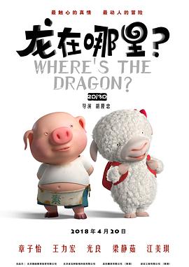 国产欧美成人xxx视频